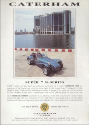1993年 CATERHAM Super Seven K-SERIES、英語版カタログ