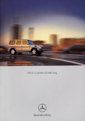 2005年 MERCEDES-BENZ G-Class 日本語版カタログ