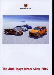 2007年 PORSCHE 総合 40th 東京モーターショー、日本語版カタログ