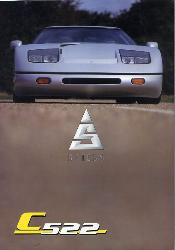 1992年 SPIESS C522 欧州版カタログ