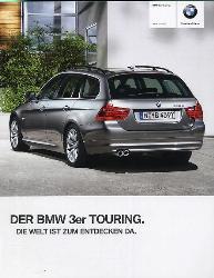 2009年 BMW 3 Series (E90) Touring、欧州版カタログ