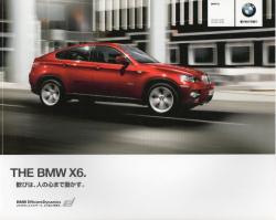 2011年 BMW X6 日本語版カタログ