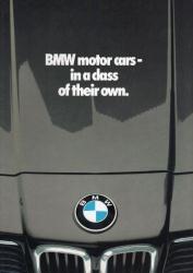 1981年 BMW 総合 英語版カタログ