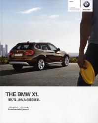 2012年 BMW X1 日本語版カタログ