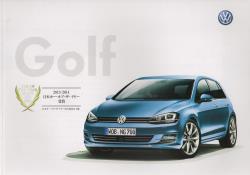 2014年 VOLKSWAGEN (GERMANY) Golf7 日本語版カタログ