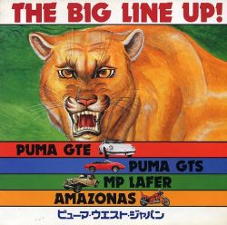 1981年 PUMA GTS 日本語版カタログ