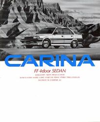 1985年 TOYOTA CARINA FF 4door SEDAN -男らしく、セダンらしく。-