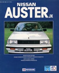 1983年 NISSAN AUSTER JX -全車にドアミラーを標準装備-