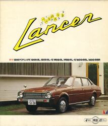 1976年 MITSUBISHI LANCER -パパとのろうよ-