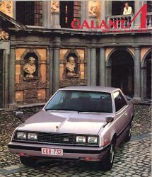 1980年 MITSUBISHI GALANT ラムダ -いま、Λを極めて。-