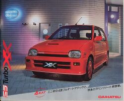 1991年 DAIHATSU MIRA XX -快感、刺激的。ダブルエックス。-