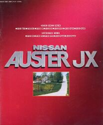 1981年 NISSAN AUSTER JX -FFグランツーリスモ-