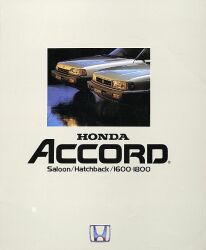1983年 HONDA ACCORD -世界のFFプレステージ・カー-