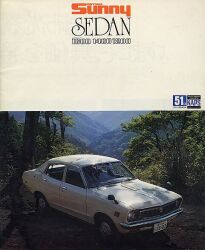 1976年 NISSAN SUNNY SADAN -ひときわ光る、経済性。-