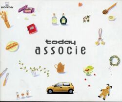 1993年 HONDA TODAY associe -いち日、いち日が新しい。-