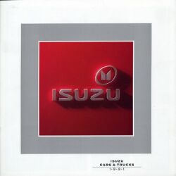 1991年 ISUZU 総合 US版カタログ