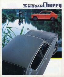 1970年 NISSAN CHERRY -超えてるクルマ-