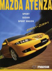 2002年 MAZDA ATENZA -気がつくと、少年のころの自分がいた-