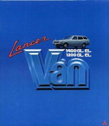 1974年 MITSUBISHI LANCER VAN & WAGON VAN -新しい商業車の世界を開く。-