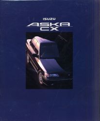 1992年 ISUZU ASKA CX