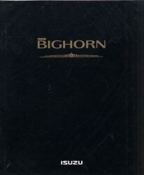 1991年 ISUZU BIGHORN -HAVE A NICE WAY-