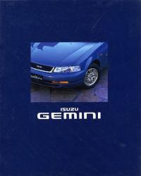 1997年 ISUZU GEMINI -暮らしに寄りそう、良識のセダン。-