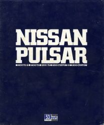 1978年 NISSAN PULSAR 【パルサー・ヨーロッパ】