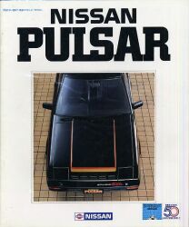 1983年 NISSAN PULSAR -超広域-