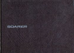 2002年 TOYOTA SOARER -For Your Dreams to Drive-