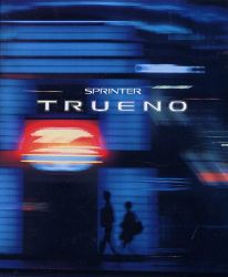 1995年 TOYOTA SPRINTER TRUENO -A Day in TRUENO-