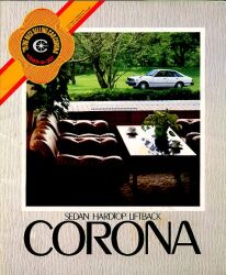 1980年 TOYOTA CORONA いつの時代も「家族」を見つめてきました。