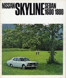 1973年 NISSAN SKYLINE (04代目:ケンメリ) -伝統の技術陣が生んだ格調高い名作です-