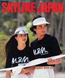 1979年 NISSAN SKYLINE (05代目:ジャパン) -I LOVE JAPAN-