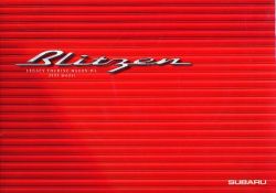 2000年 SUBARU LEGACY B4特別仕様車 ”Blitzen 2001model”