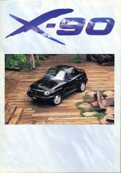 1995年 SUZUKI X-90 -個性を楽しもう-