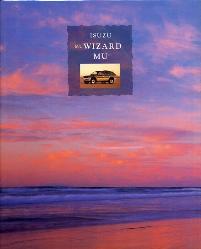 1997年 ISUZU mu -知らなかった自由がある-