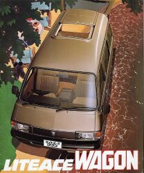 1980年 TOYOTA LITEACE -ワゴン脚光-