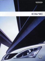 2003年 HONDA CIVIC -その「スタイル」が語るもの-