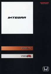 2004年 HONDA INTEGRA TYPE S / TYPE R -スポーツの喜びをさらに広げるために-