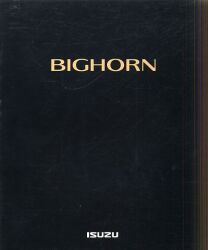 1992年 ISUZU BIGHORN -Have a Nice Way.-