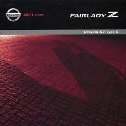 2006年 NISSAN FAIRLADY Z 特別仕様車 -”version ST TypeG”-