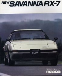 1980年 MAZDA RX-7 -私達は、語り続けたい。-