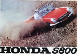 1967年 HONDA S800 復刻版北米仕様、英語版カタログ