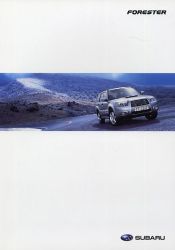 2005年 SUBARU FORESTER 欧州版カタログ