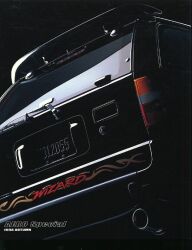 1998年 ISUZU WIZARD 特別仕様車”AERO Special”