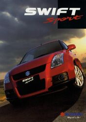 2007年 SUZUKI SWIFT Sport、欧州版カタログ