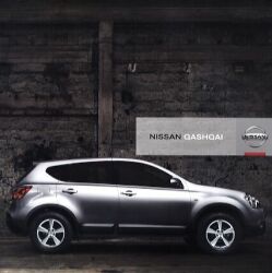2007年 NISSAN DUALIS 欧州版カタログ