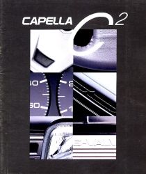 1988年 MAZDA CAPELLA スポーツテクノロジー。車速感応4WS。