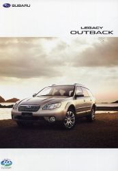 2008年 SUBARU LEGACY 【アウトバックの幸福。】