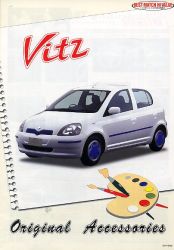 1999年 TOYOTA VITZ Original Accessories
